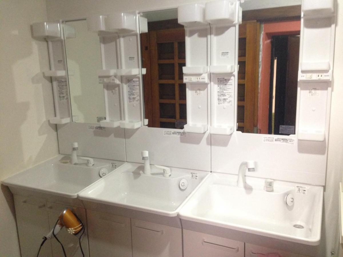 Peace house Abeno - 4