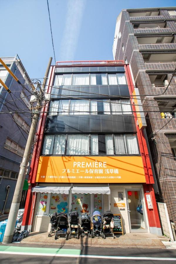 Asakusabashi MY Hostel-max3 people-TT0509 - 4