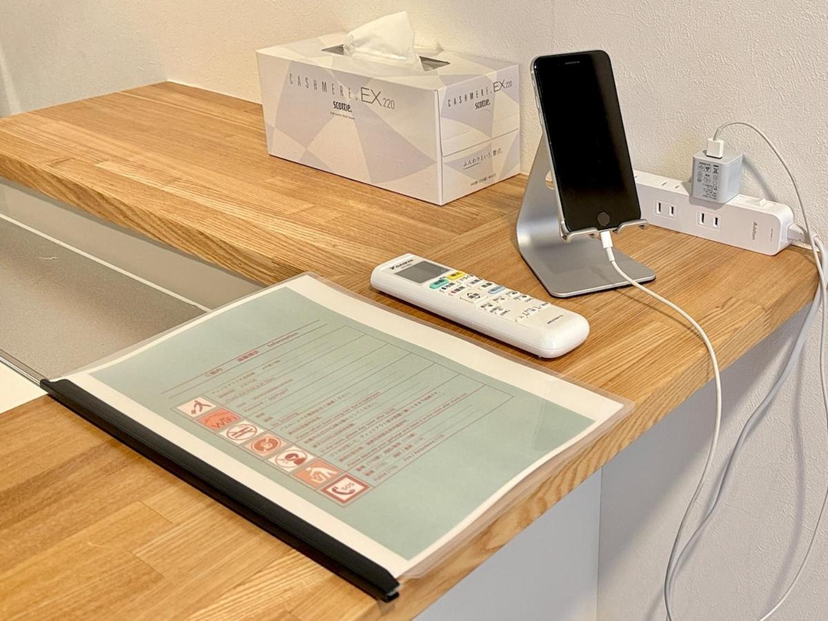 Minami-Magome # 101 - 5