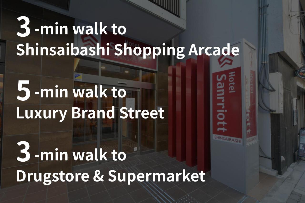 Hotel Sanrriott Shinsaibashi - 3