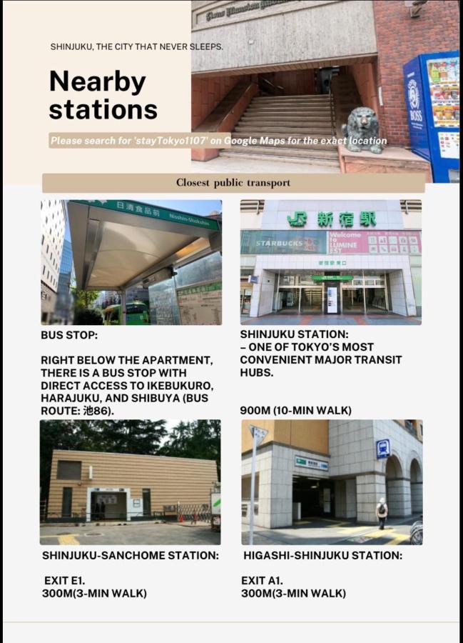 staytokyo1107 ONE bedroom - 4