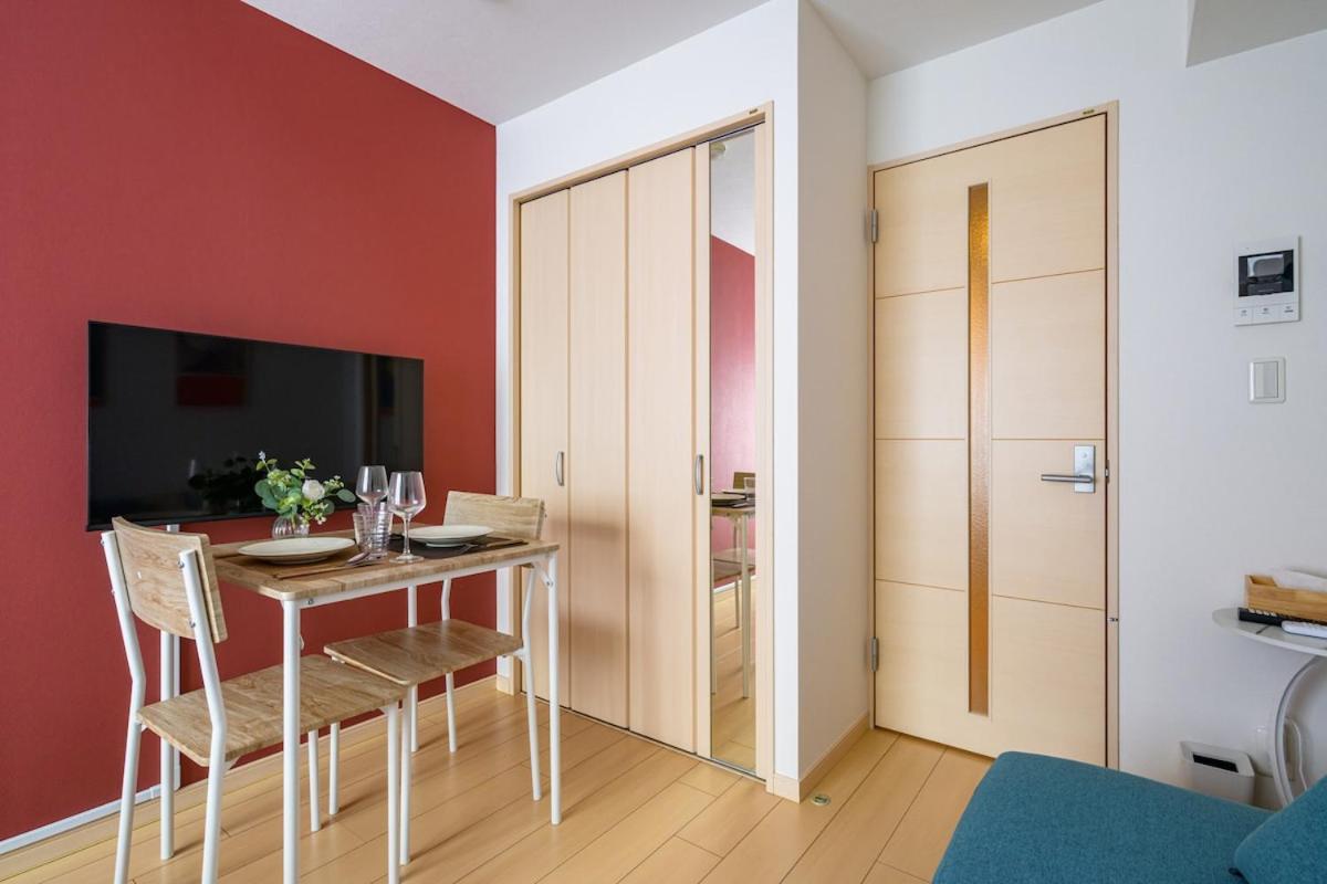 Sakura Court Ebisu 303 - 5