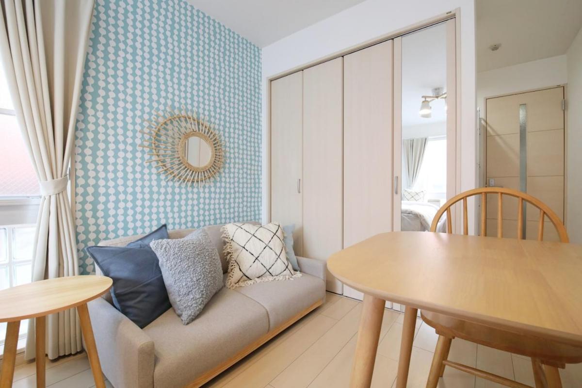 Sakura Court Ebisu 305 - 4