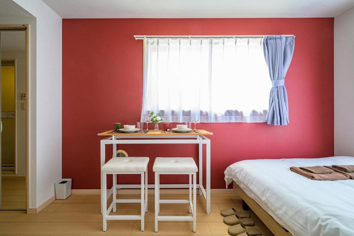 Sakura Court Ebisu 401 - 2