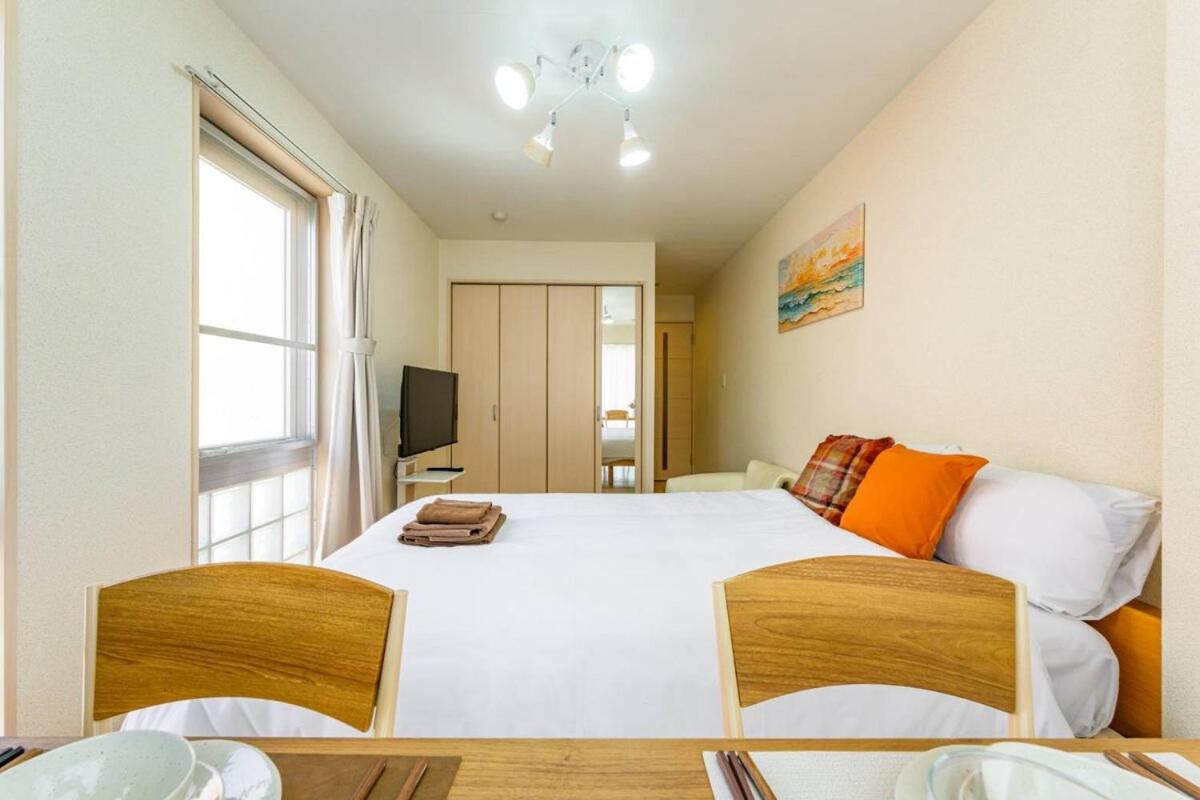 Sakura Court Ebisu 405 - 2