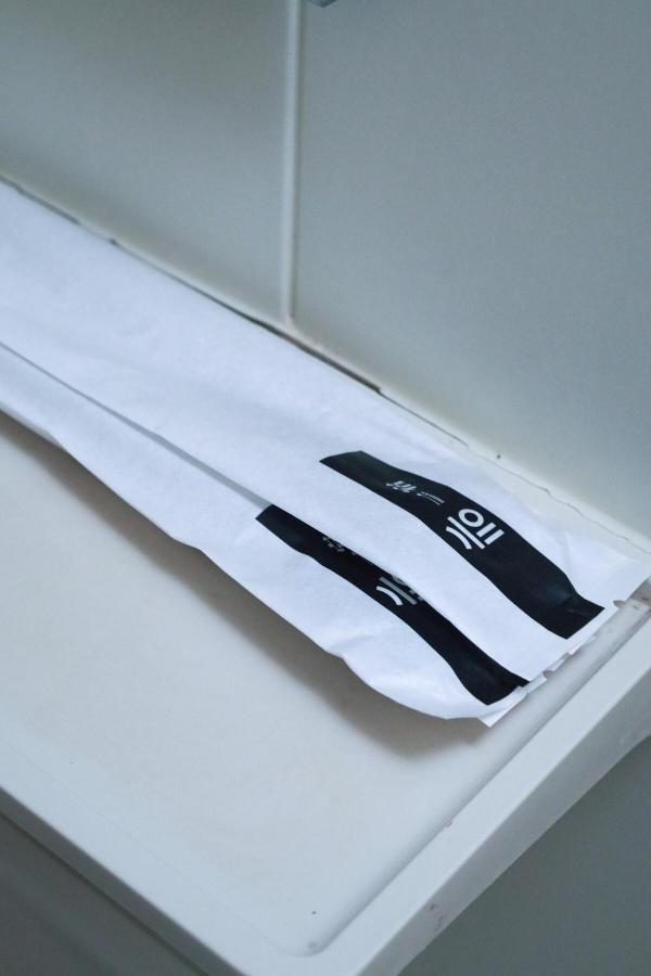 Ikebukuro 304 - Twin Room - 2