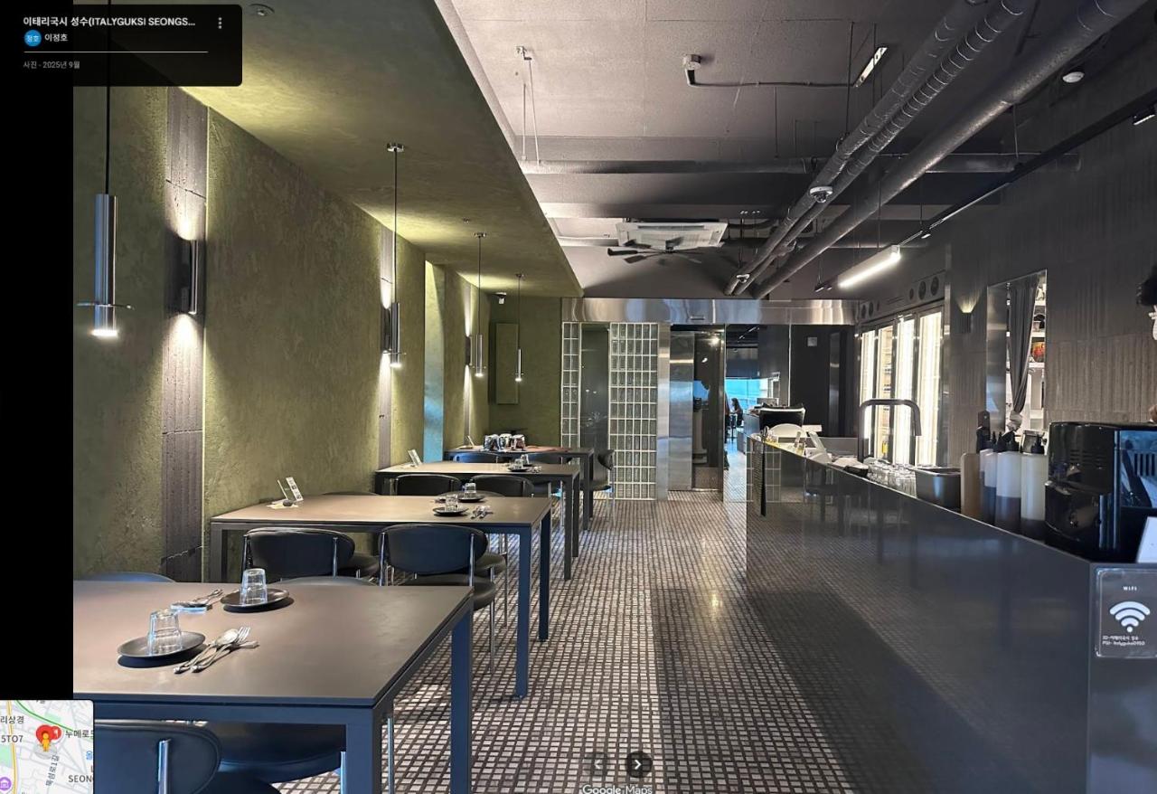 Stay Seongsu Villa - 4