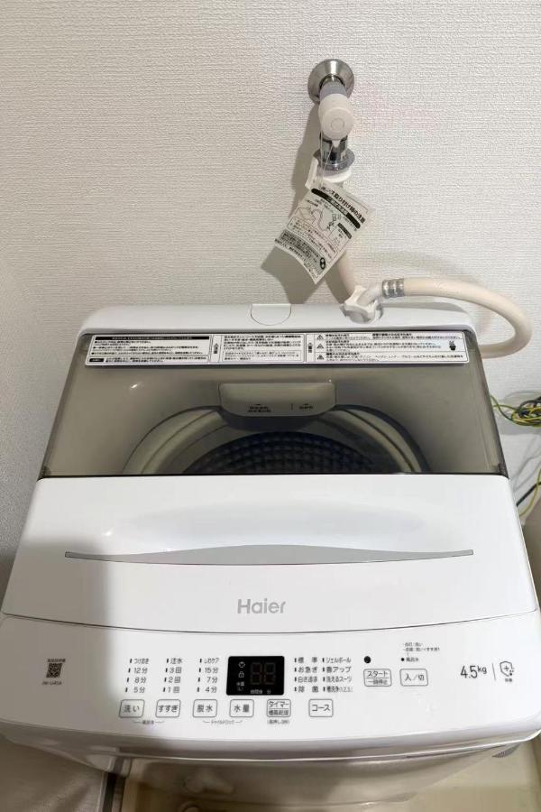 Asakusa Hotel Maison de Valley - 5