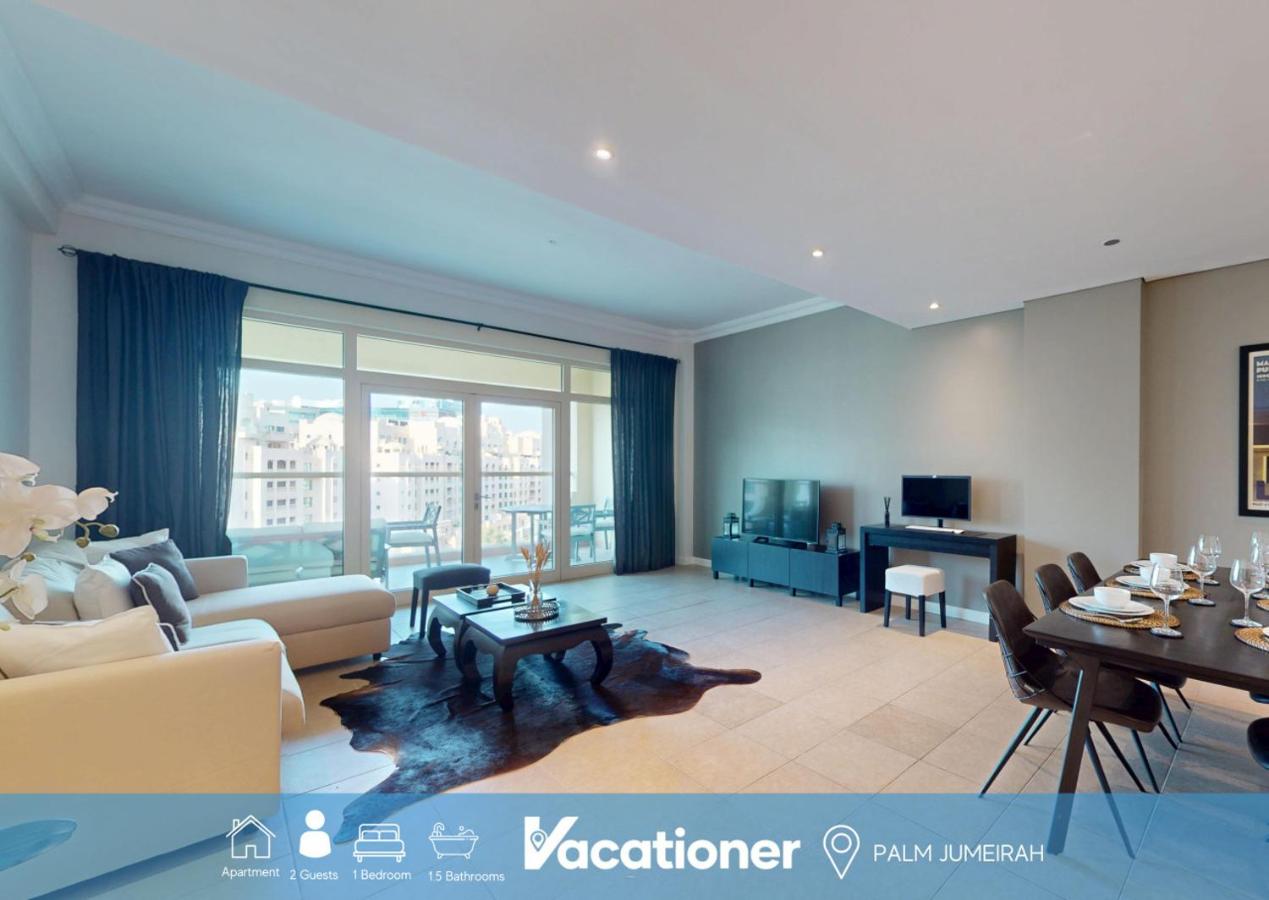 Vacationer Holiday Homes l 1 Bed on The Palm l City Views l Near Atlantis