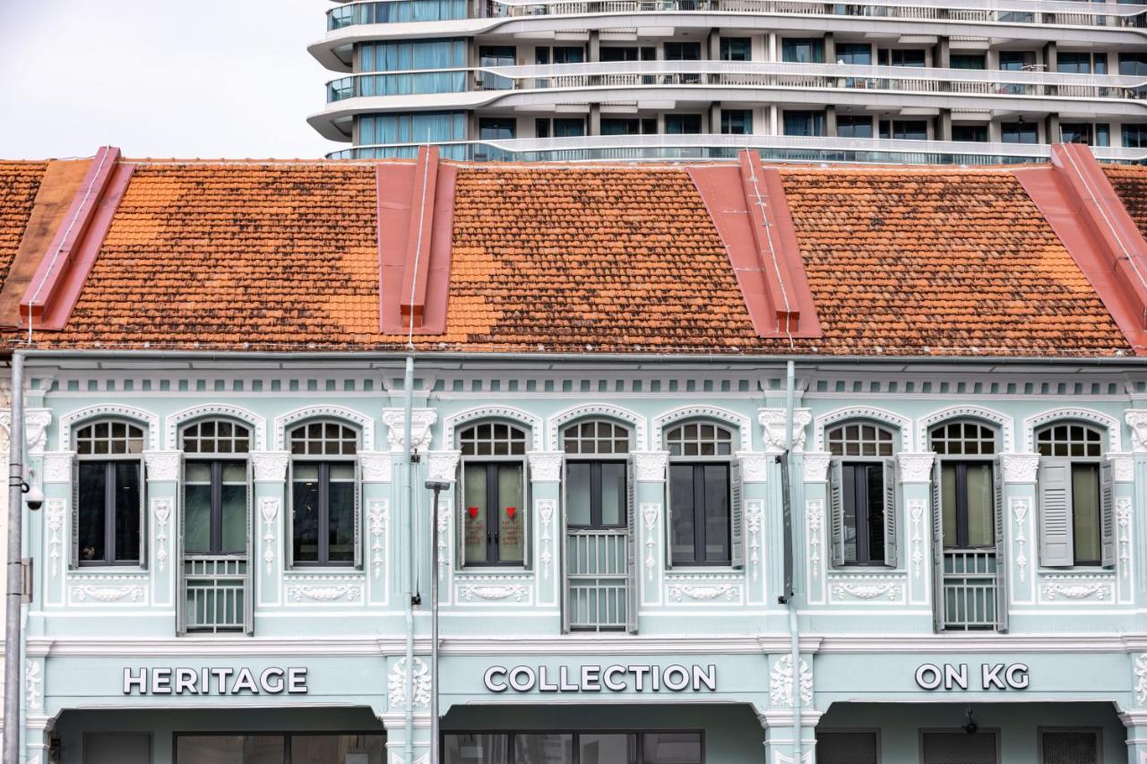 Newly Opened - Heritage Collection on KG - Mobile App Check-In - 5