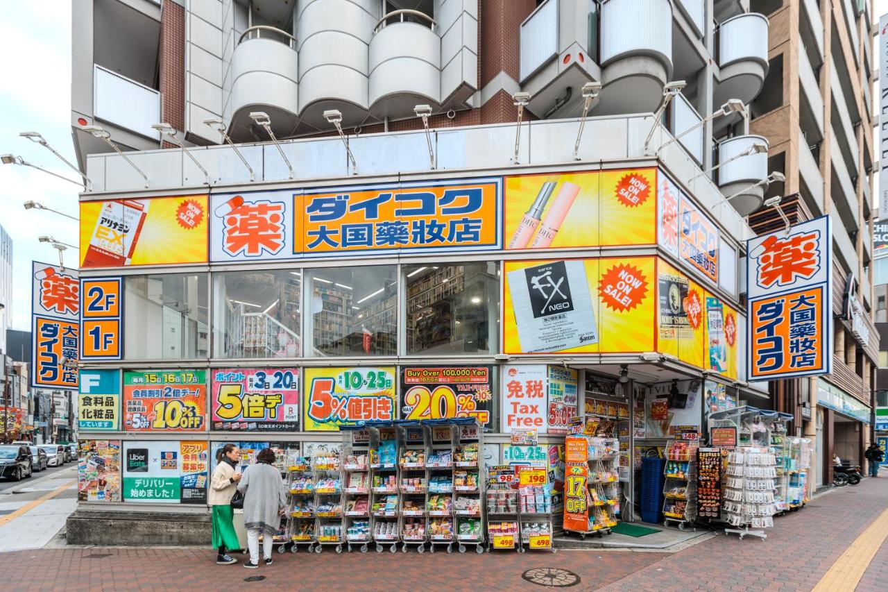 Miro Hotel Namba - 5