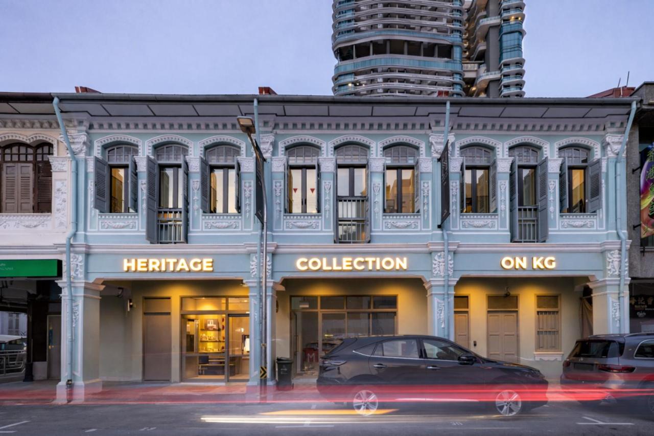 Newly Opened - Heritage Collection on KG - Mobile App Check-In - 3