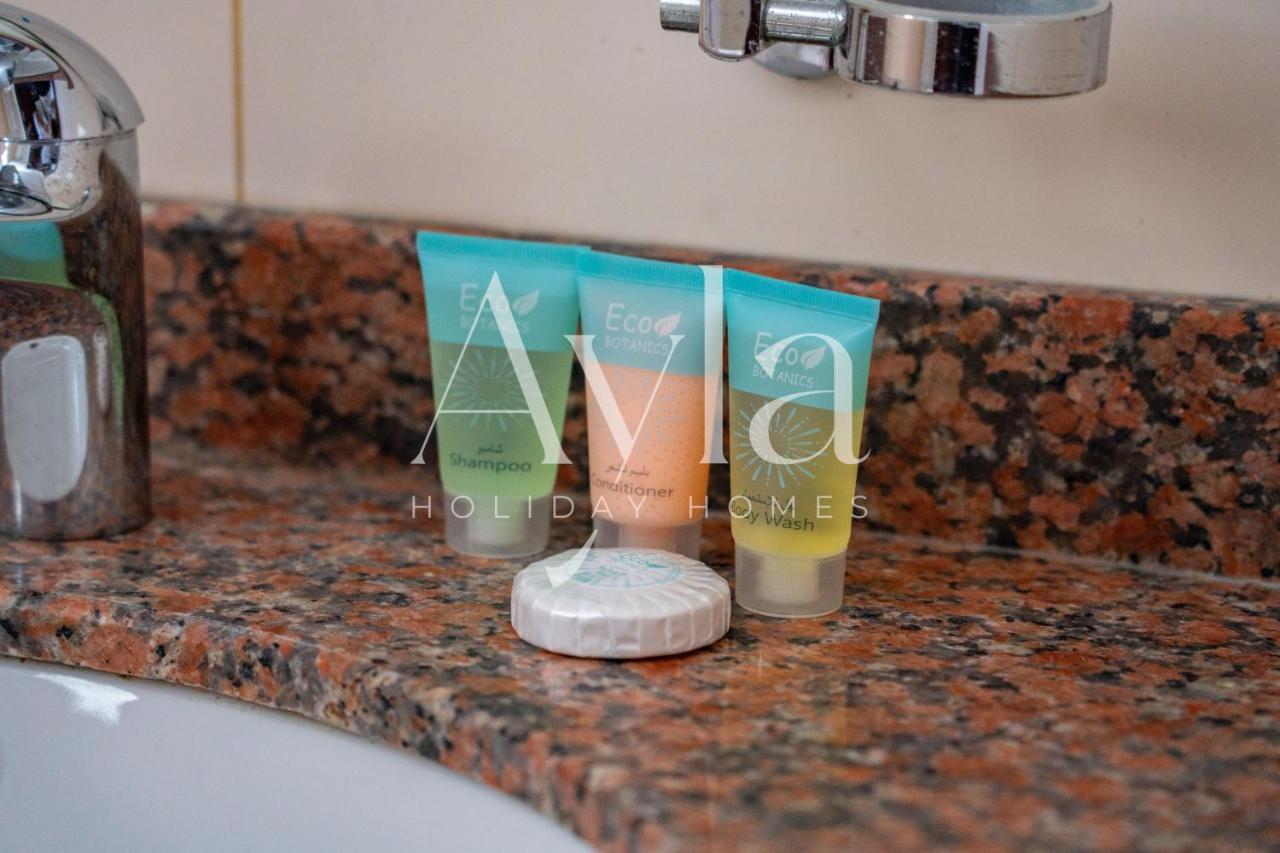 Bright & Modern Studio Near Reem Mall & Corniche - 3