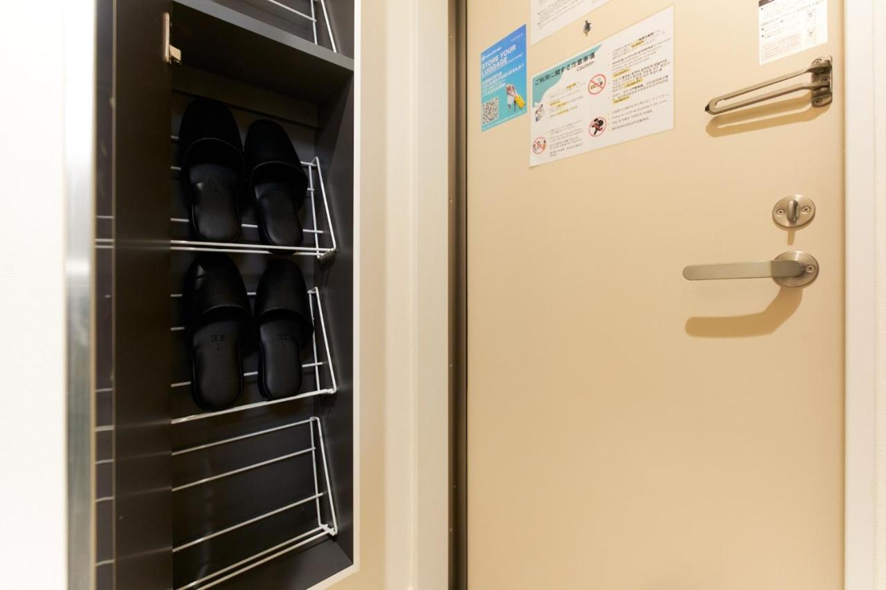 Nano Kita Shinjuku - Vacation STAY 68816v - 2