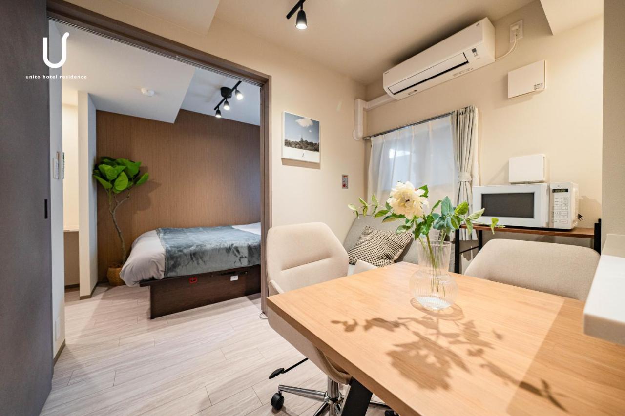 unito residence SHINJUKU Wakamatsu - 2