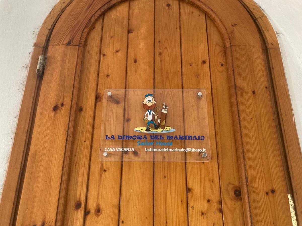 La Dimora del Marinaio - Amalfi