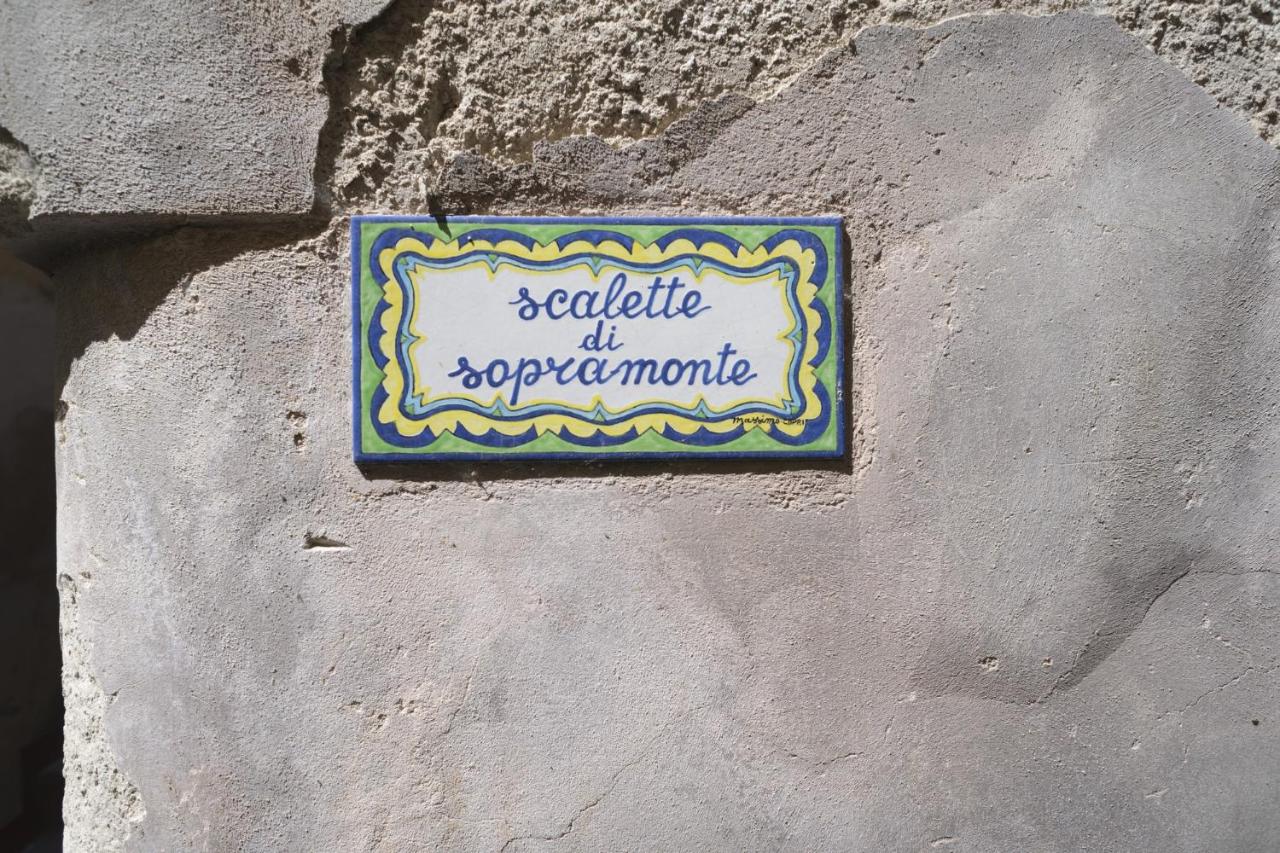 Sopramonte Exclusive Rooms - 4