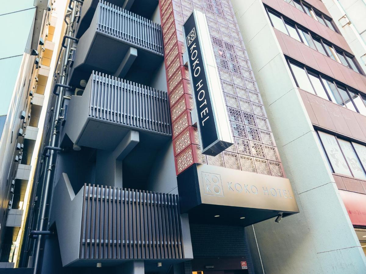 KOKO HOTEL Ueno Station - formerly Hotel Wing International Select Ueno Okachimachi - 2