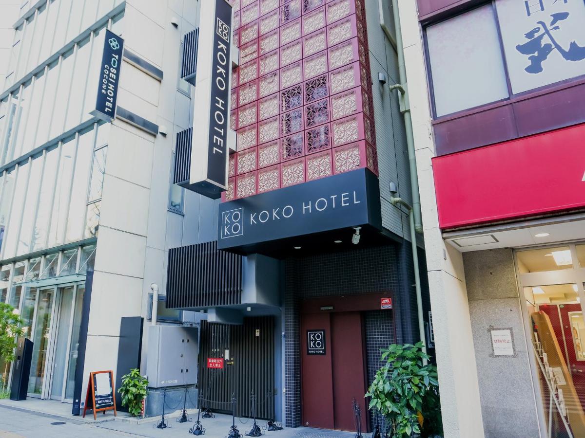 KOKO HOTEL Ueno Station - formerly Hotel Wing International Select Ueno Okachimachi