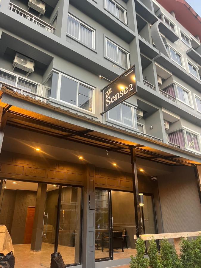 The Sense 2