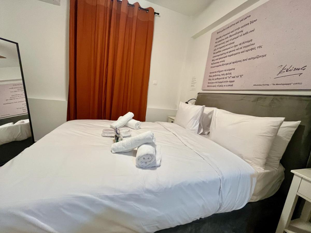 Carlo's Apartment - 2