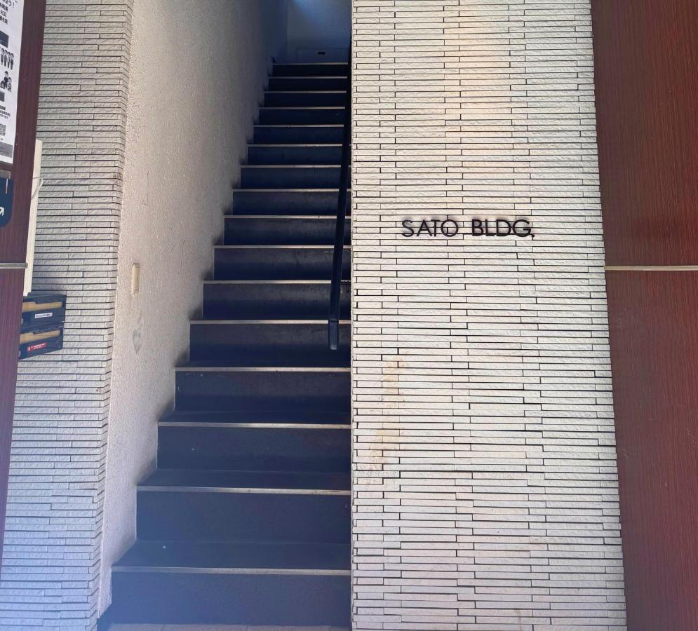 Sidihome Cocosia House - 3