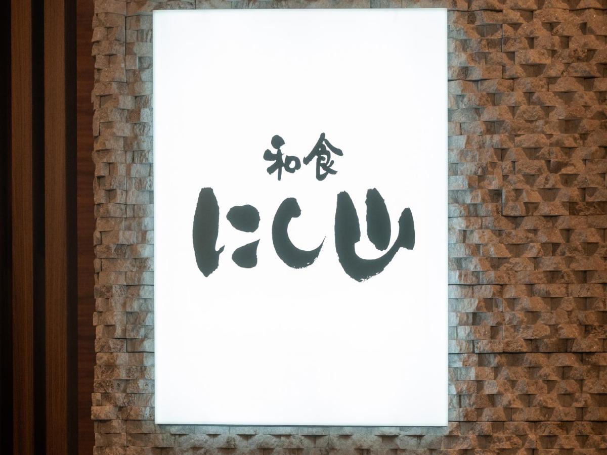 APA Hotel Sugamo Ekimae - 3