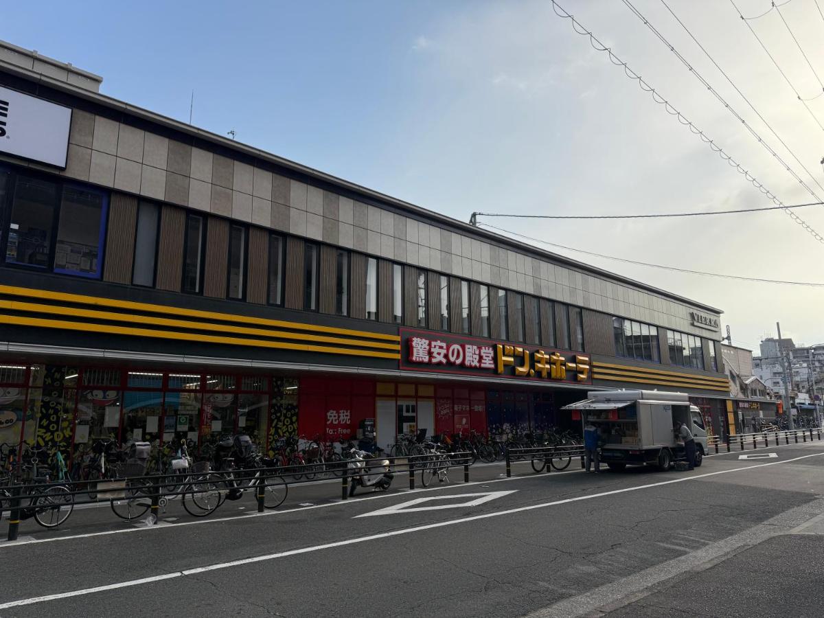 SunriseHouse TD402 - 2