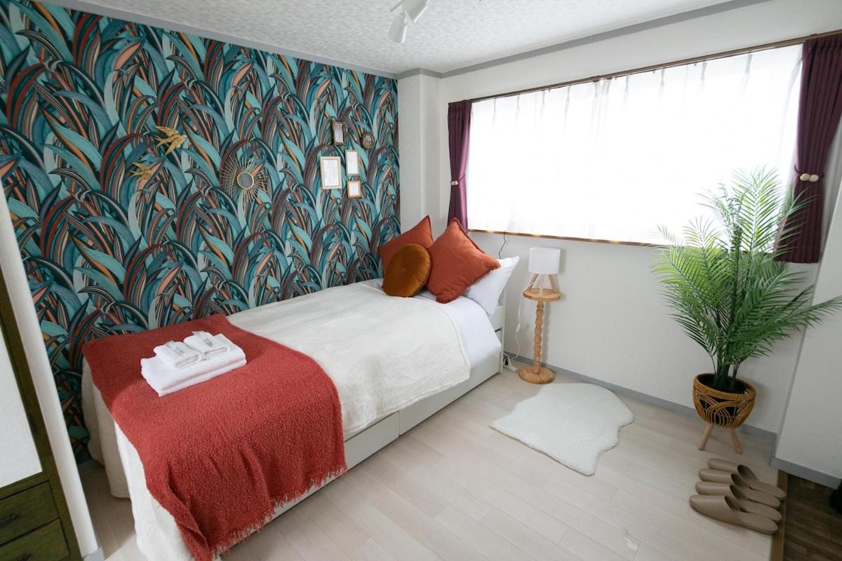 Dotonbori近くに最大2名利用で観光にもビジネスにも最適空間