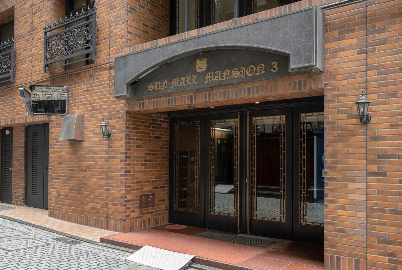 Sun Mall 3rd Mansion 602 - Vacation STAY 14779 - 2