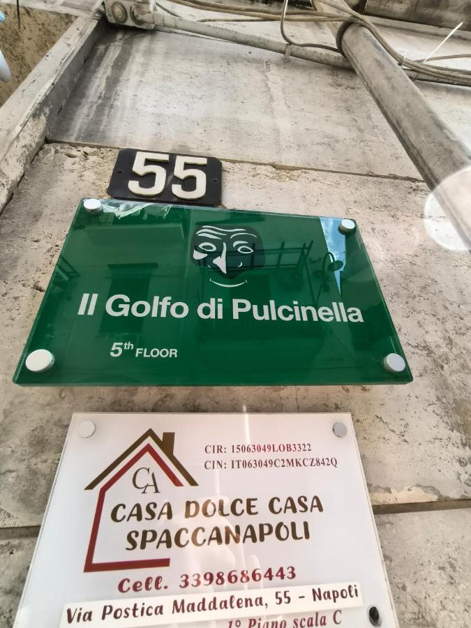 Il Golfo di Pulcinella - 3