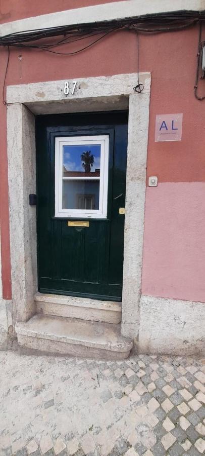 Sweet Secret Garden at Lisbon II - 2