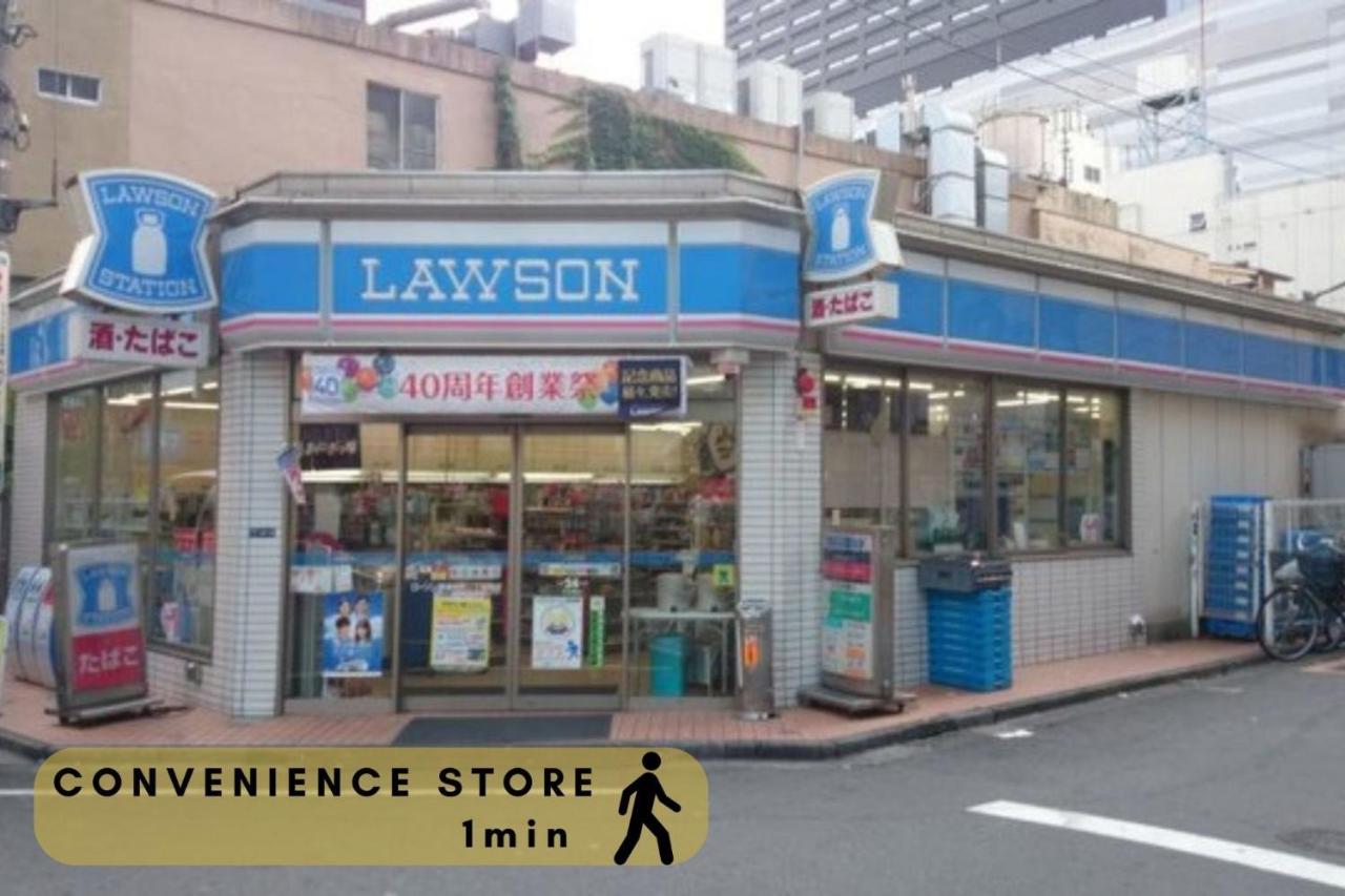 ECORO Shinjuku Dai2 Building 2F - Vacation STAY 20114 - 3