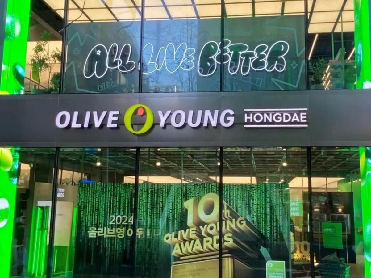 STAY IRUM #5 minutes from Sangsu Station #Hongdae #Hapjeong #Mapo - 3