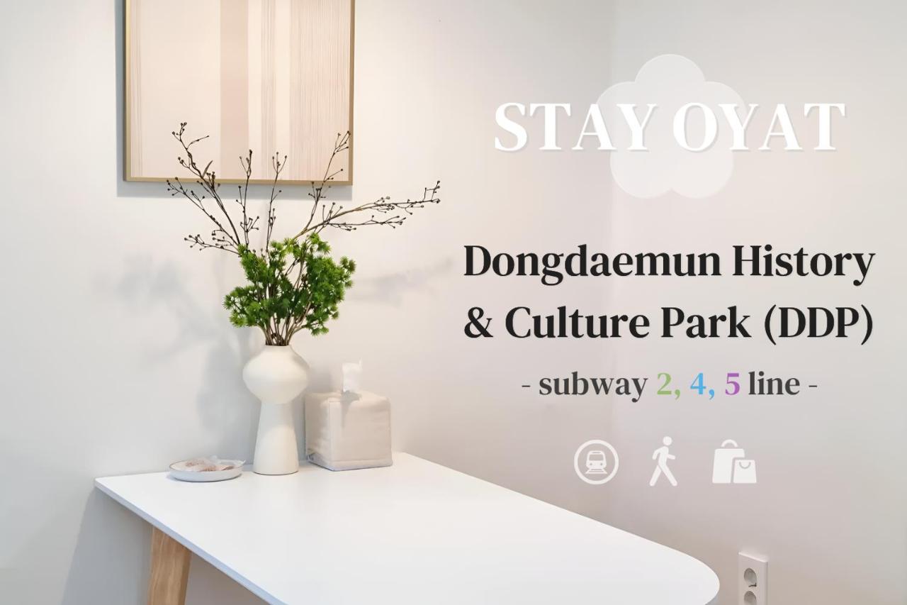 스테이 오얏 동대문 Stay Oyat DDP