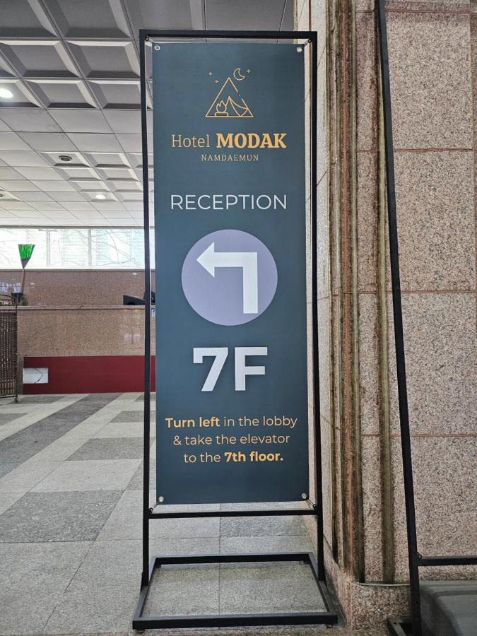 Hotel Modak Namdaemun - 4