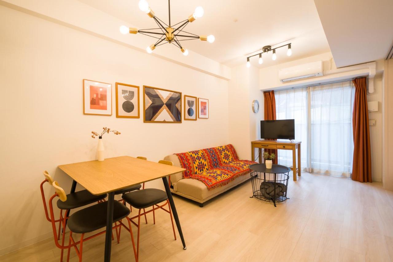 Nipponbashi Cozy Haven 2A