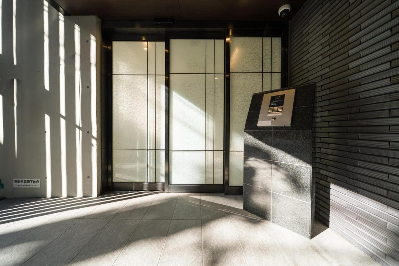 Nipponbashi Cozy Haven 3B - 3