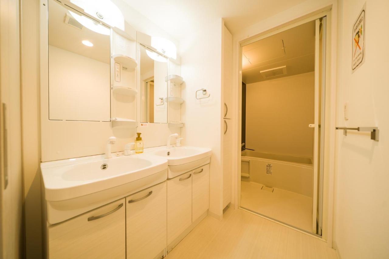 Nipponbashi Cozy Haven 7A - 2