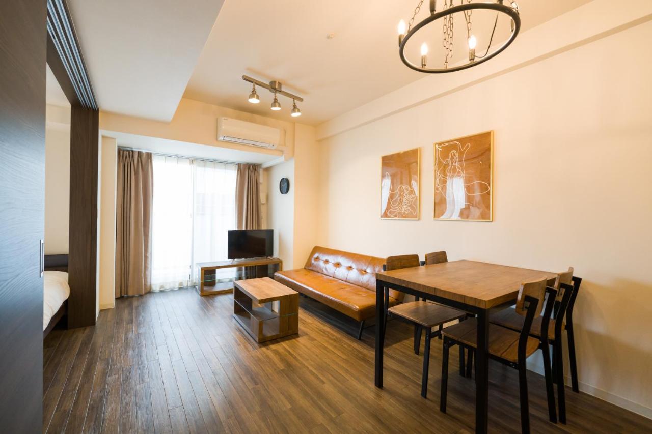 Nipponbashi Cozy Haven 5B