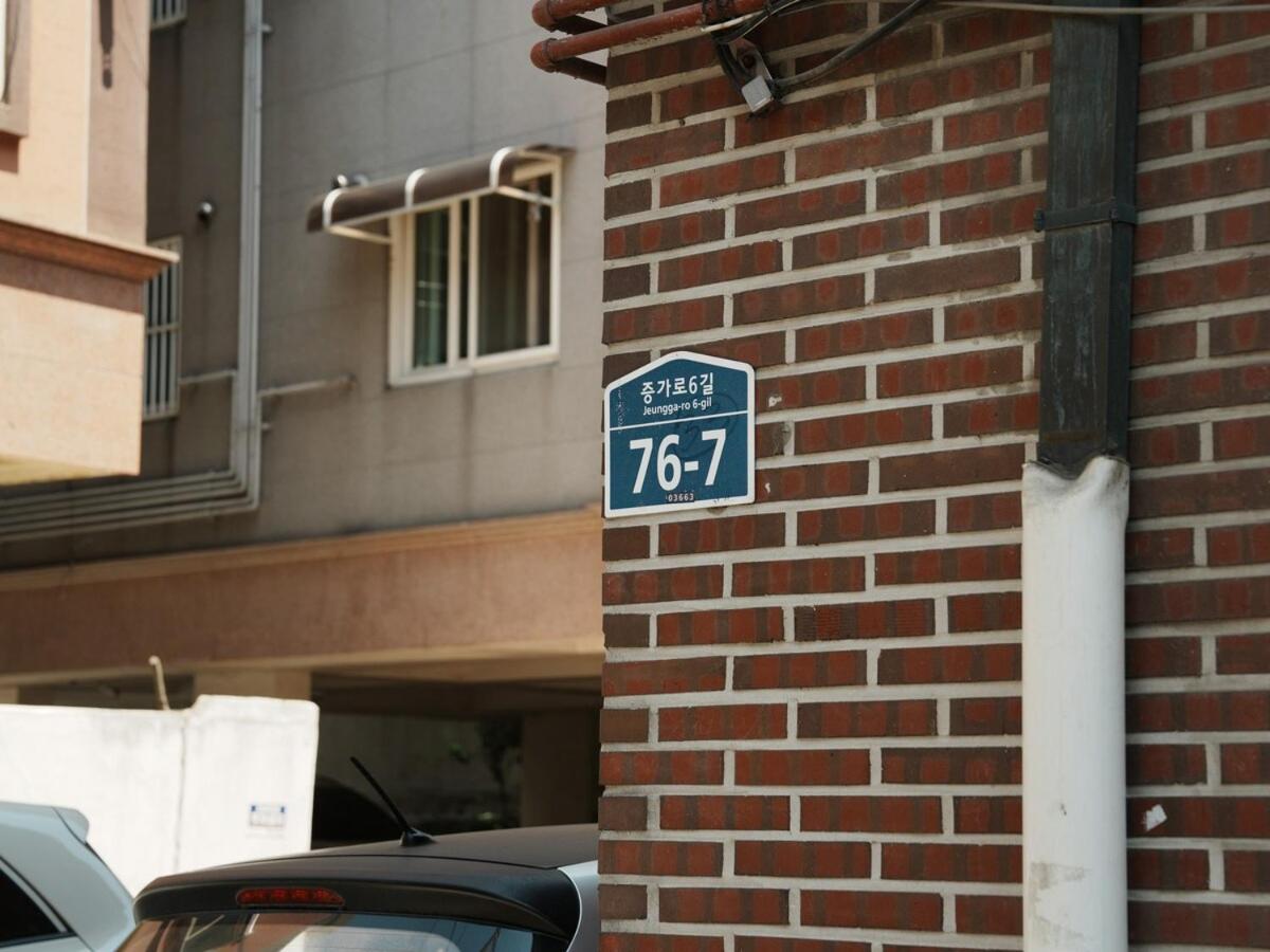 Hongdae Yeonnamdong and Yeonhuidong - 4