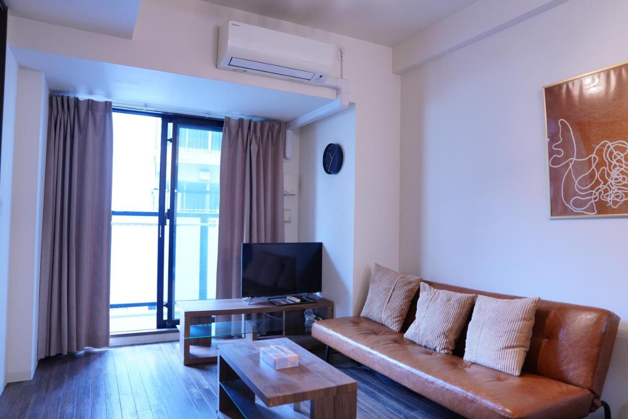 Nipponbashi Cozy Haven 4B - 5