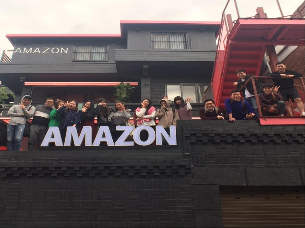 Amazon Guesthouse - 3