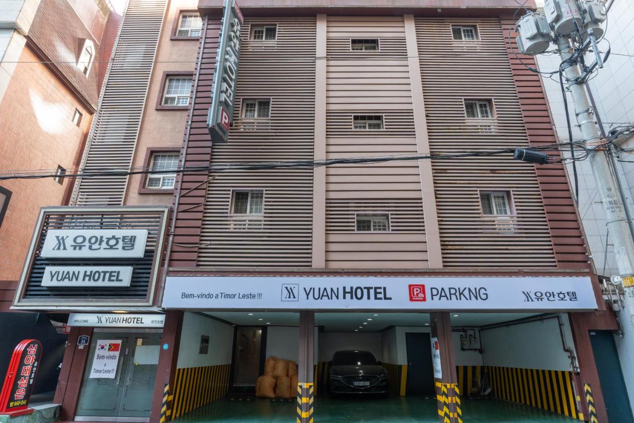 Yeongdeungpo Yuan Hotel - 4