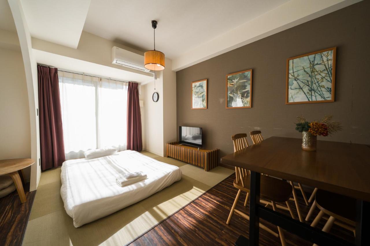 Nipponbashi Cozy Haven 9B - 2