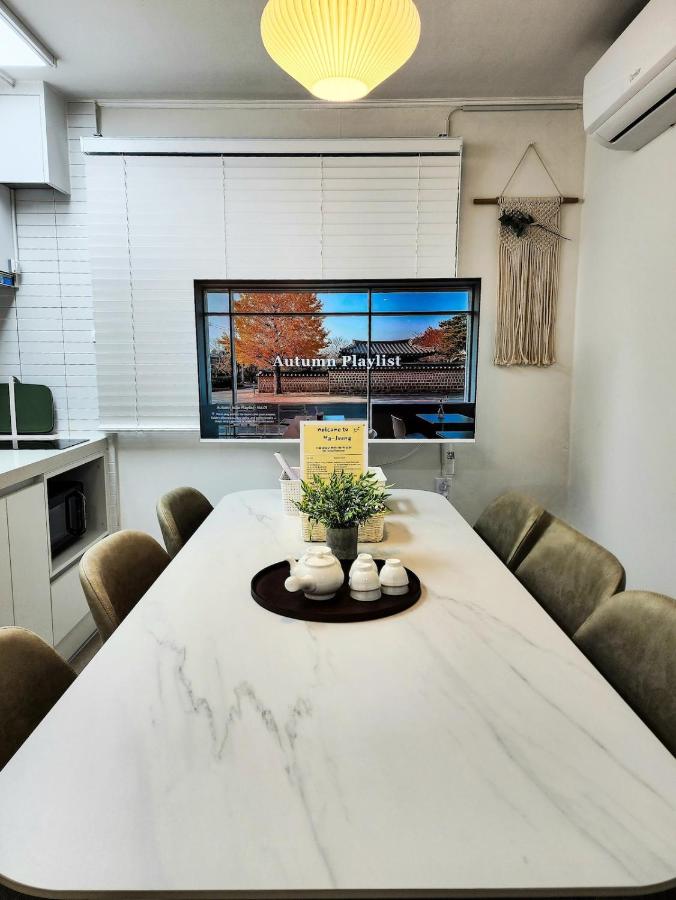 Near COEX Hyundai Dept Max 6Person Stay Ma-Joong - 5