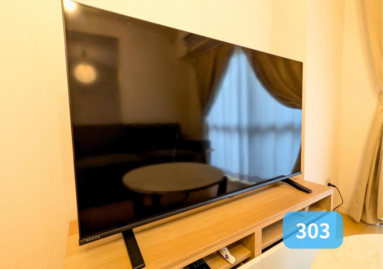 Arms Nishi-Shinjuku - 4