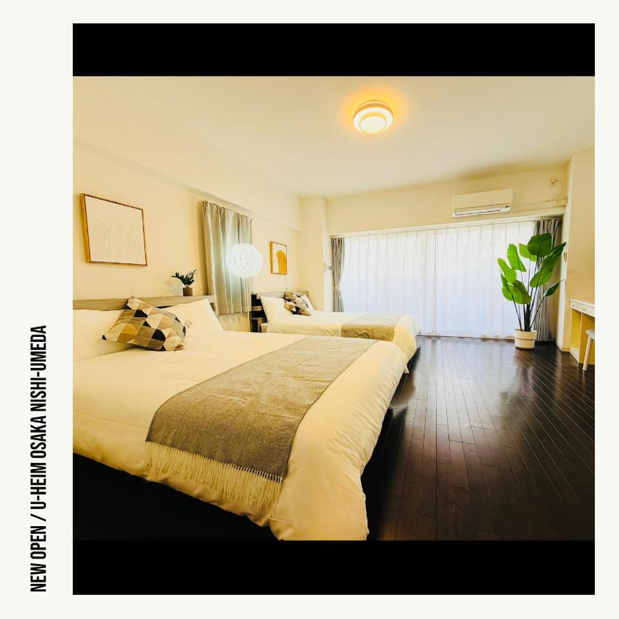 u-heim Osaka Nishi-Umeda - 3