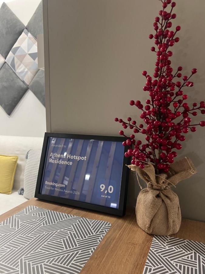 Athens Hotspot Residence - 3