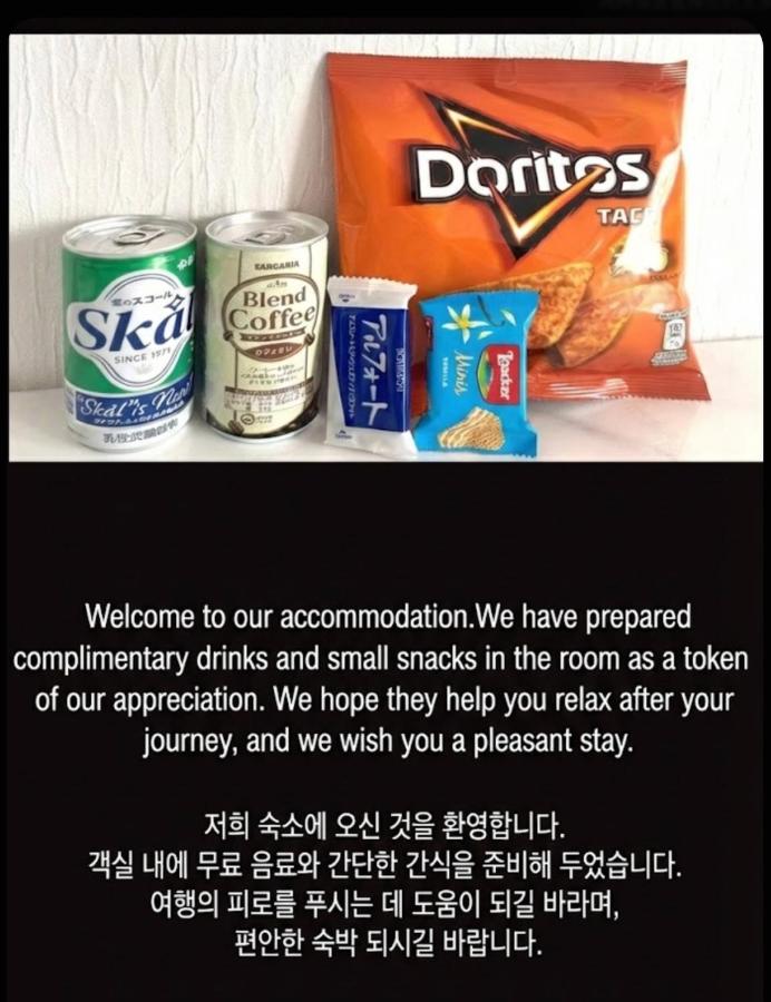 Dotonbori Royal II - 3